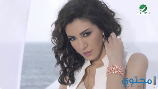 أسماء لمنور
