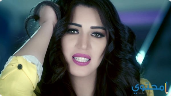 أسماء لمنور