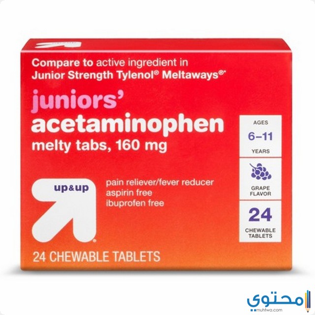 الجرعة المسموح بها من دواء أسيتامينوفين