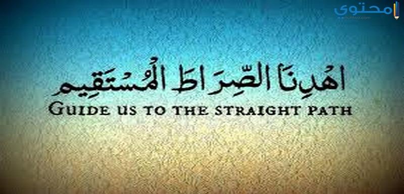 خلفيات غلاف فيس بوك دينية