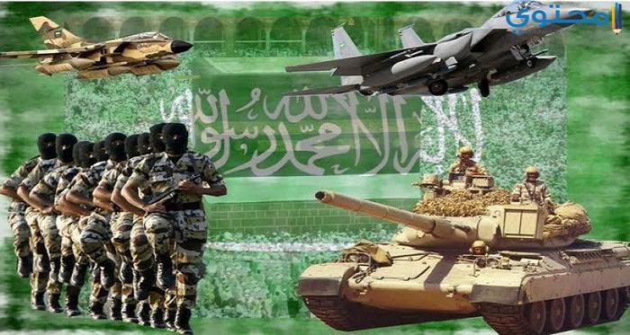 صور وخلفيات الجيش السعودي 1442 موقع محتوى