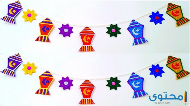 أفكار زينة رمضان 2022 موقع محتوى