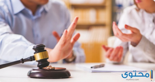 إجراءات الطلاق في السعودية للمقيمين 1443 موقع محتوى