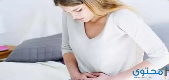 ادوية علاج مغص الدورة الشهرية 2021 موقع محتوى