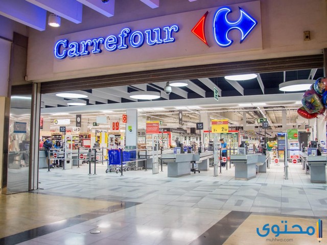 اسعار المراتب في كارفور 2022 موقع محتوى