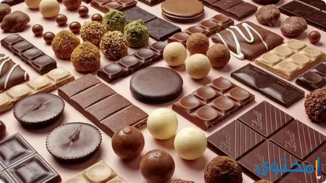 鍔 مضاعف الغازي  أسماء افضل أنواع الشوكولاتة في العالم 2023 - موقع محتوى