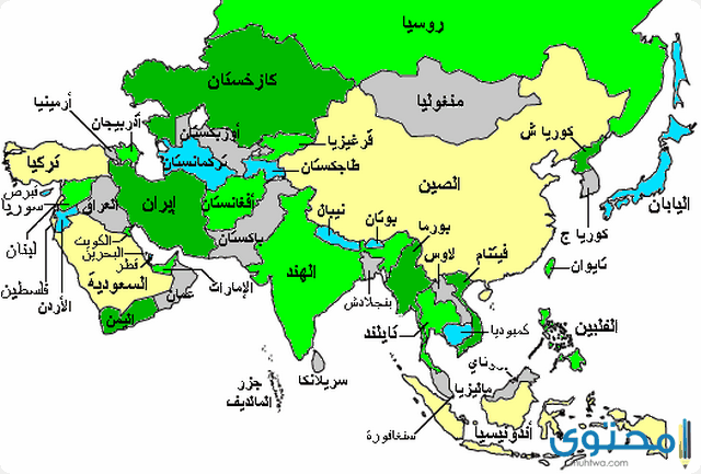 أسماء الدول في قارة اسيا موقع محتوى