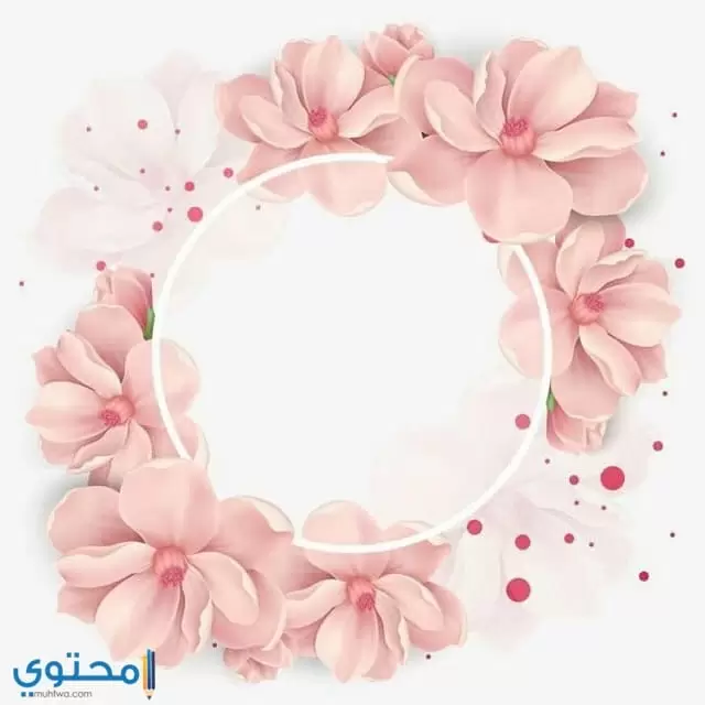 تصميم بطاقات دعوة للافراح Psd Free Wedding Photos Wedding Photo Books Free Wedding