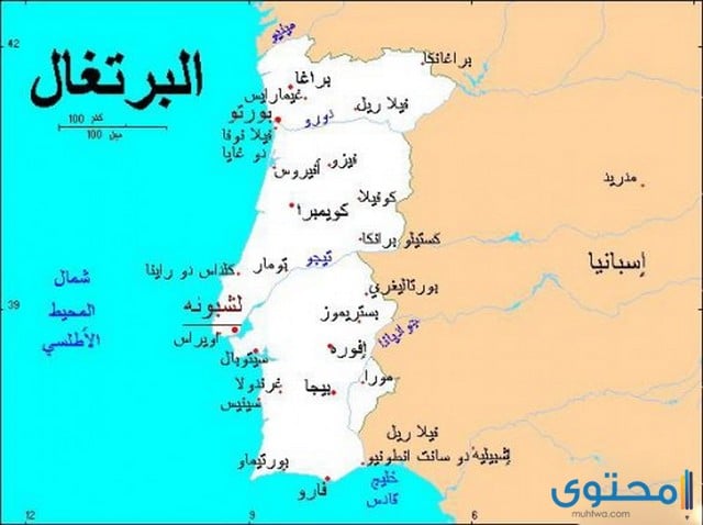Ø¹Ø¯Ø¯ ÙˆØ§Ø³Ù…Ø§Ø¡ Ø§Ù„ØªÙ‚Ø³ÙŠÙ…Ø§Øª Ø§Ù„Ø¥Ø¯Ø§Ø±ÙŠØ© ÙÙŠ Ø§Ù„Ø¨Ø±ØªØºØ§Ù„ Ù…ÙˆÙ‚Ø¹ Ù…Ø­ØªÙˆÙ‰