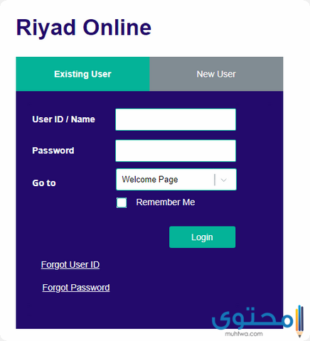 Ø·Ø±ÙŠÙ‚Ø© Ù…Ø¹Ø±ÙØ© Ø±Ù‚Ù… Ø§Ù„Ø­Ø³Ø§Ø¨ Ø§Ù„Ø¨Ù†ÙƒÙŠ Ø¨Ù†Ùƒ Ø§Ù„Ø±ÙŠØ§Ø¶ Ù…ÙˆÙ‚Ø¹ Ù…Ø­ØªÙˆÙ‰