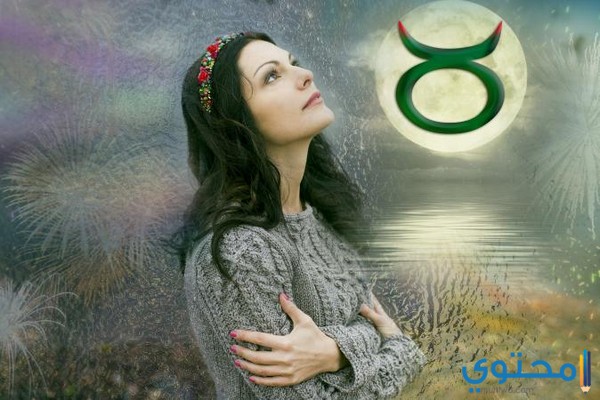 الصفات الشكلية لأنثي برج الثور