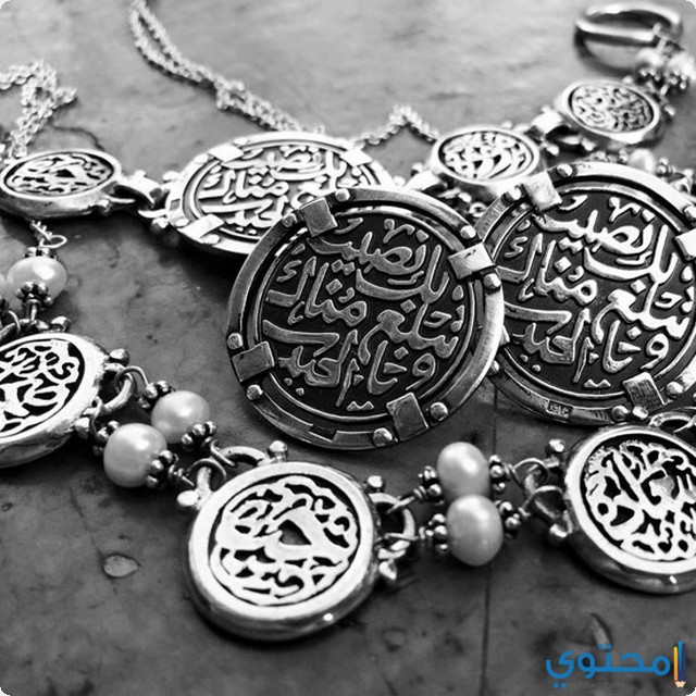 الفضة في المنام 