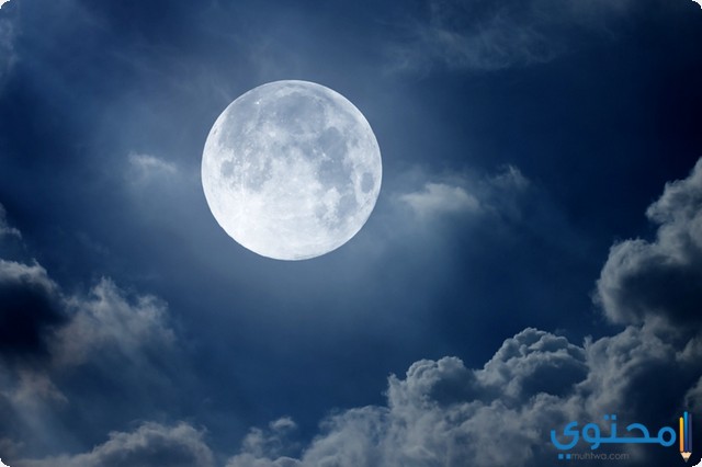 القمر في المنام وتفسير رؤية القمر والهلال موقع محتوى