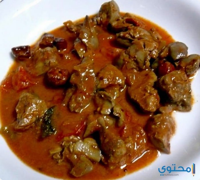 الكلاوى بالصلصة
