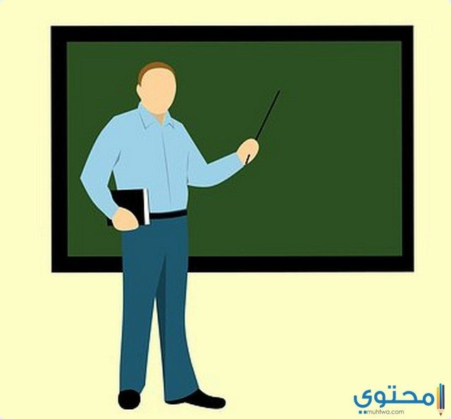 فنجان قهوة أخطر المهن على الصحة هي مهنة التدريس حيث Facebook