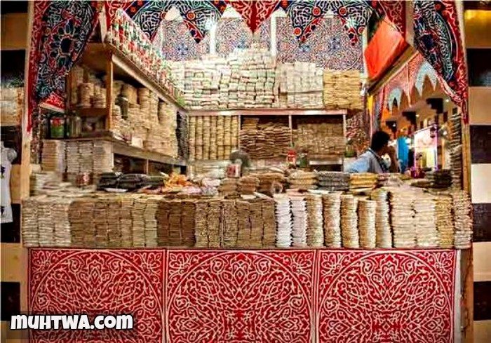 المولد النبوي الشريف