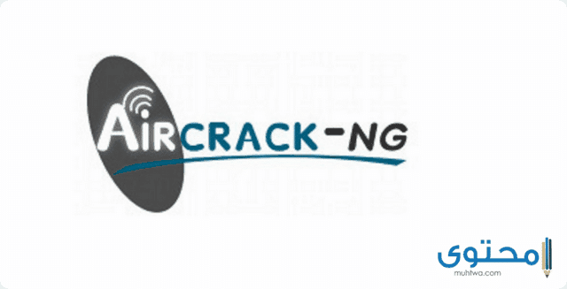  تطبيق aircrack-ng