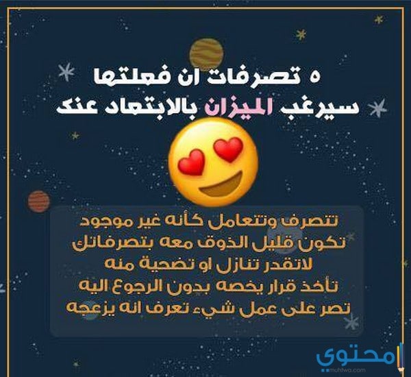 الخوف من الإهمال والتجاهل