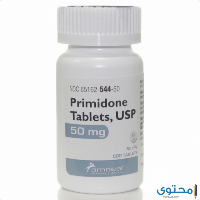 ما هي دواعي استخدام دواء بريميدون