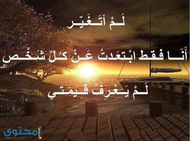 بوستات للفيس بوك مصورة جديدة