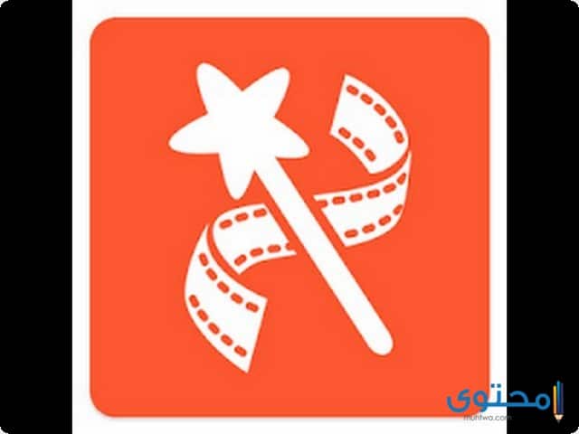 تطبيق صانع الفيديو
