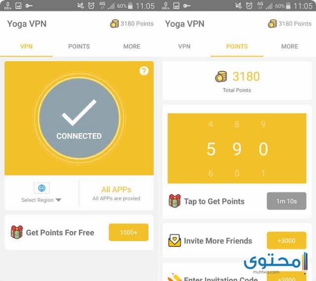 تطبيق يوجا yoga vpn