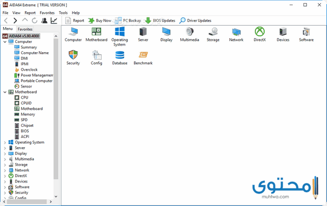 تطبيق AIDA64