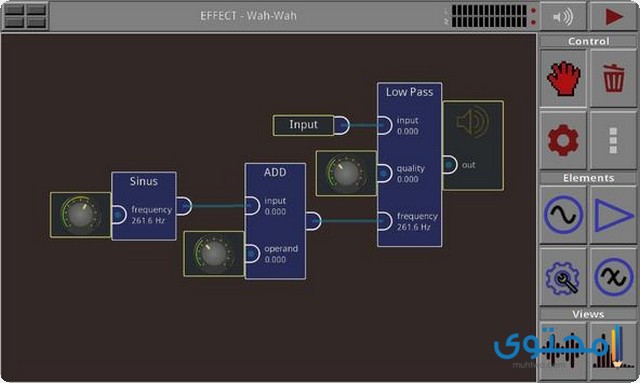 تطبيق Androsynth Audio Composer Demo