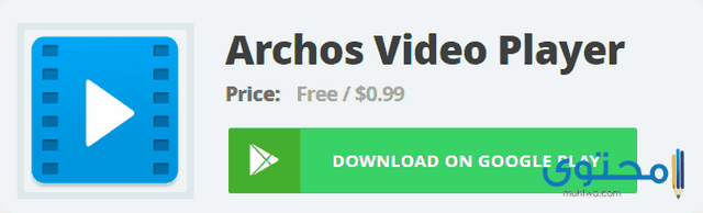 تطبيق Archos Video Player Free