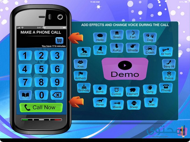 تطبيق  Call Voice Changer - IntCall