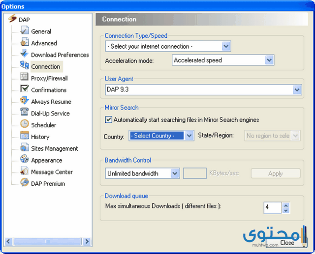 تطبيق Download Accelerator Plus
