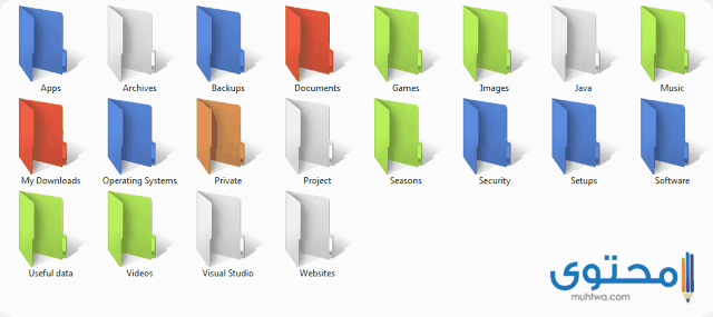 تطبيق Folder Colorizer