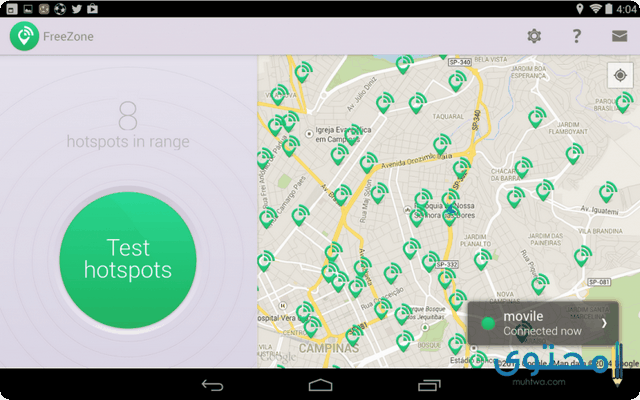 تطبيق Free Zone - Free WiFi Scanner