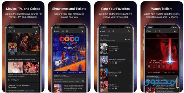 تطبيق IMDb