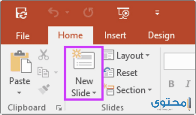 تطبيق Microsoft PowerPoint