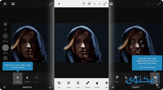 تطبيق Photoshop Fix
