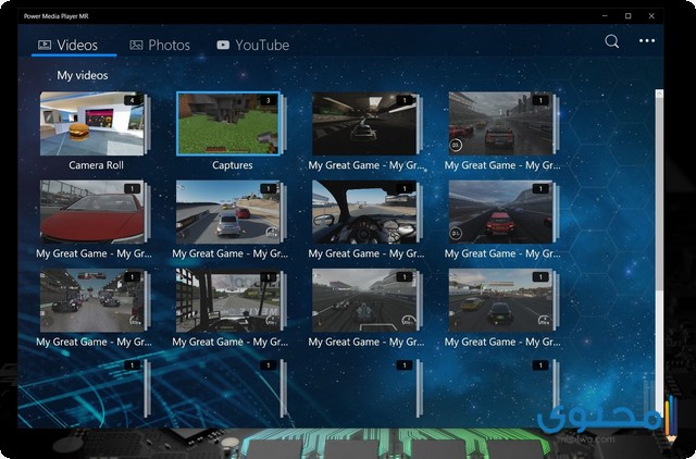 تطبيق Power Media Player