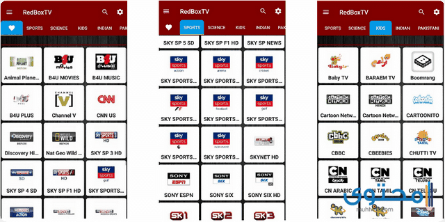 تطبيق REDBOX TV