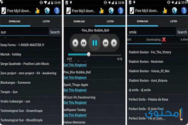 تطبيق Simple MP3 Downloader