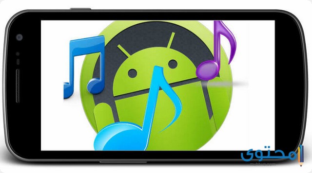 تطبيق Simple MP3 Downloader