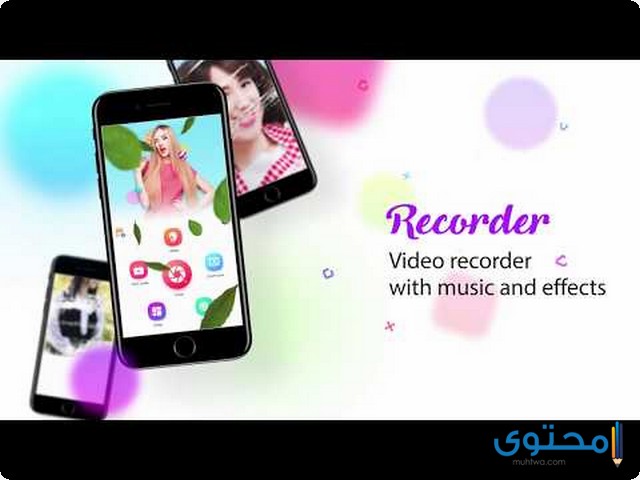 تطبيق VideoFX Music Video Maker