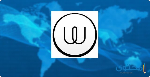 تطبيق Wire Secure Messenger