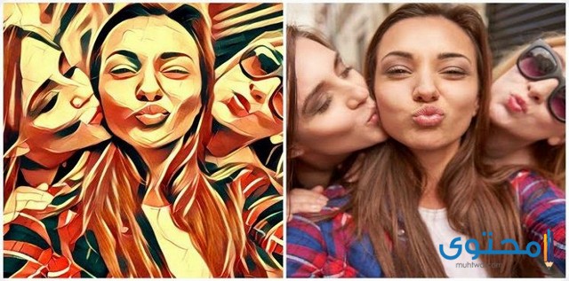 تطبيق prisma