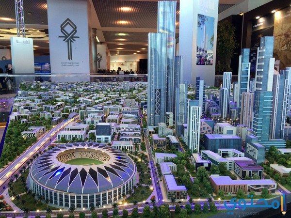 العاصمة الإدارية