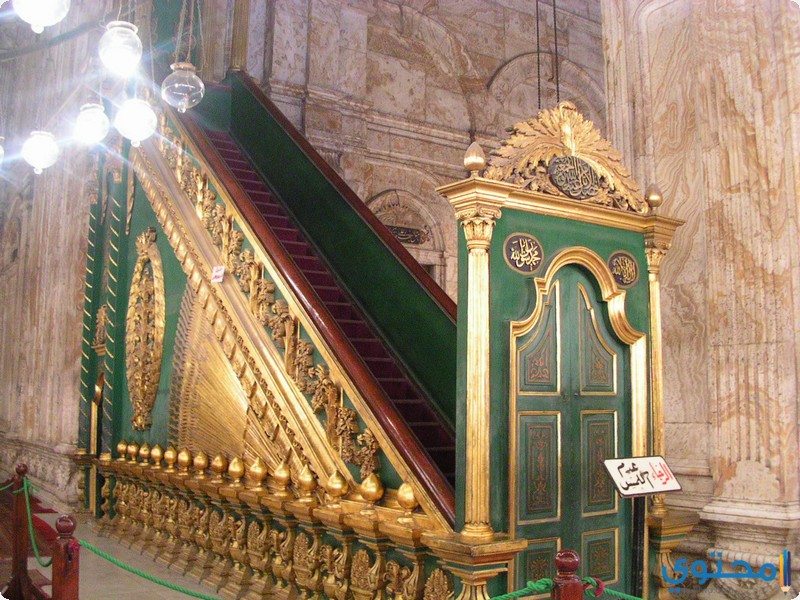 جامع محمد علي باشا
