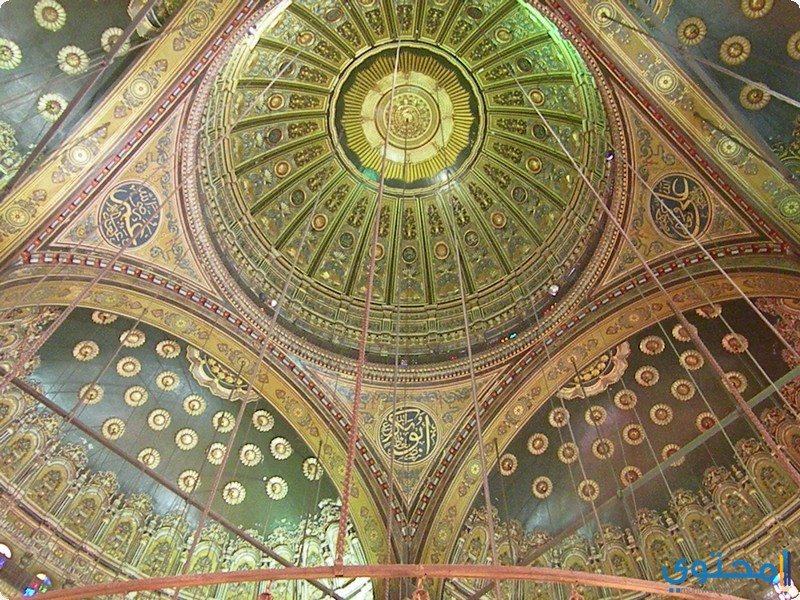 جامع محمد علي باشا