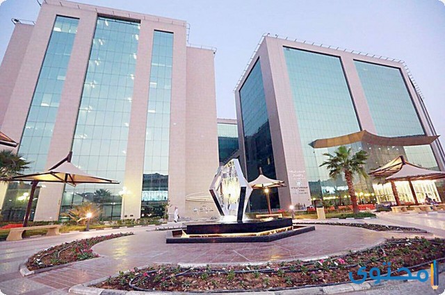 حجز موعد مستشفى الشميسي بالرياض موقع محتوى