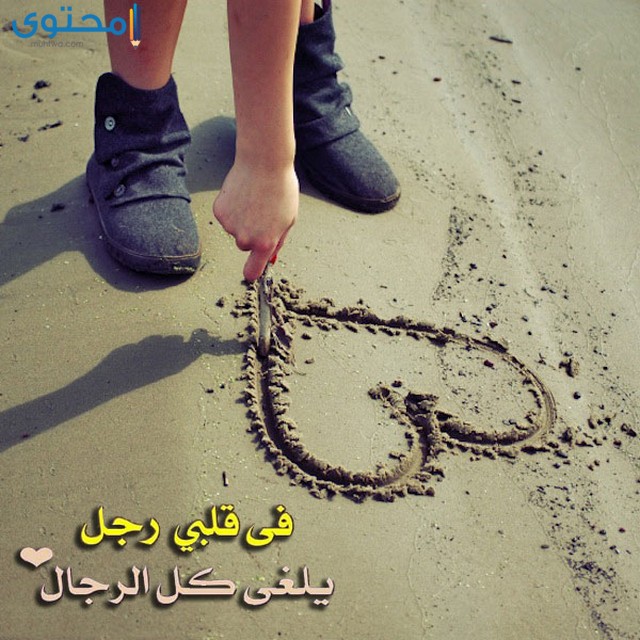 اندفاع إفلاس تنضج اجمل خلفيات 2018 وتس Aanmaningen Com