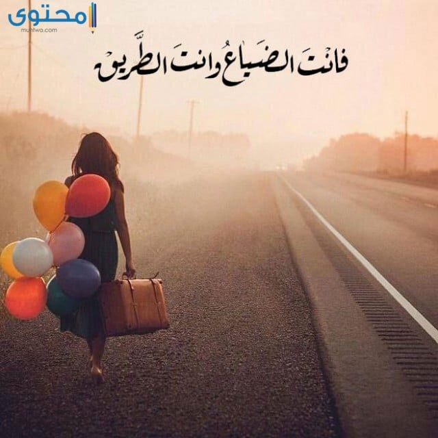 اجمل خلفيات واتس اب