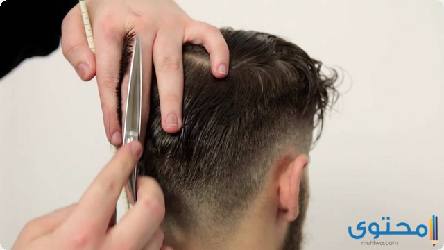 دراسة جدوى صالون حلاقة رجالي